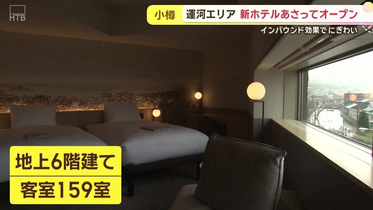 vlcsnap-2025-07-17-11h47m53s080.jpg