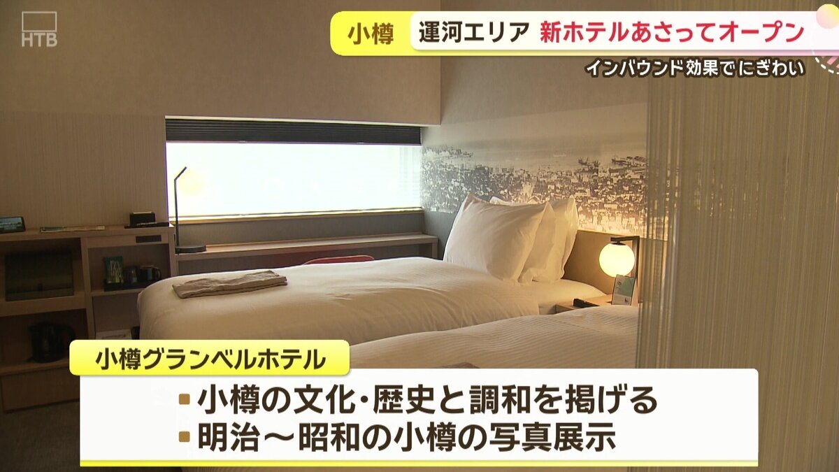vlcsnap-2025-07-17-11h48m04s140.jpg
