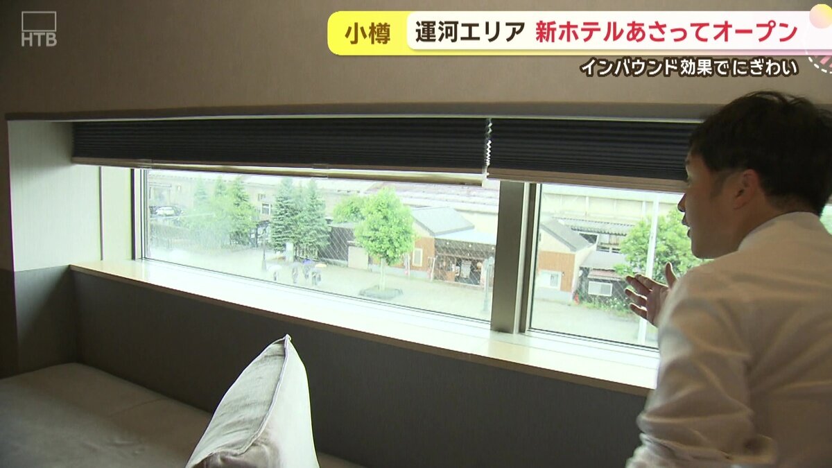 vlcsnap-2025-07-17-11h48m50s112.jpg