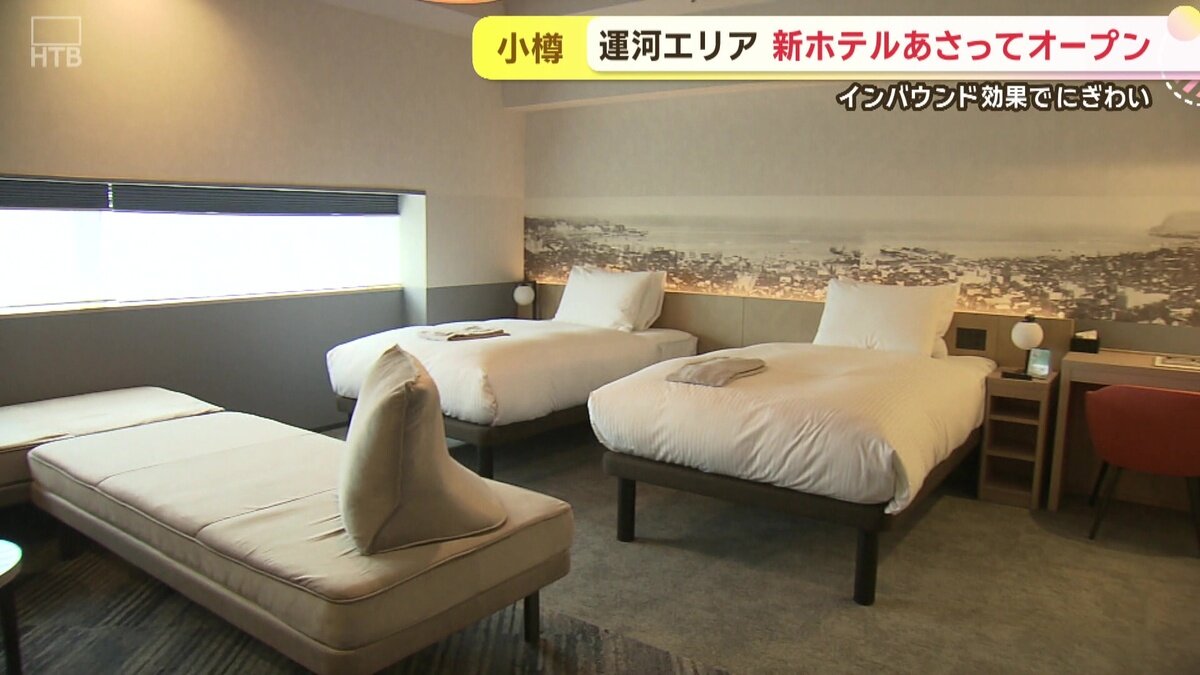 vlcsnap-2025-07-17-11h49m00s442.jpg