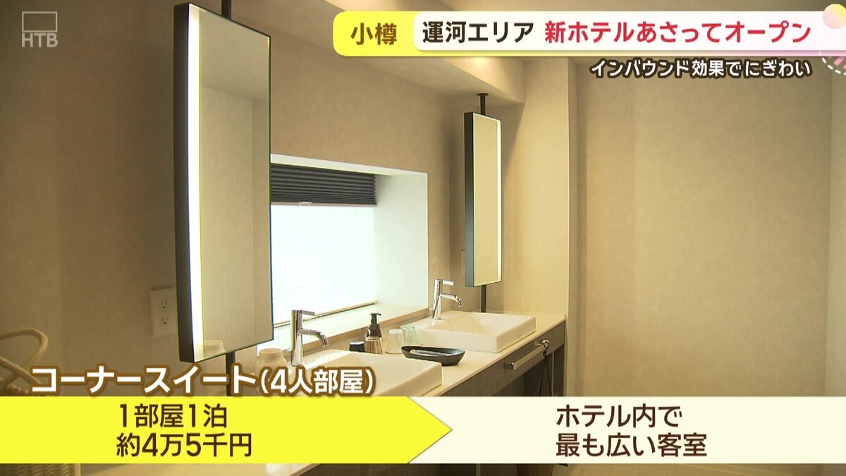 vlcsnap-2025-07-17-11h49m09s995.jpg