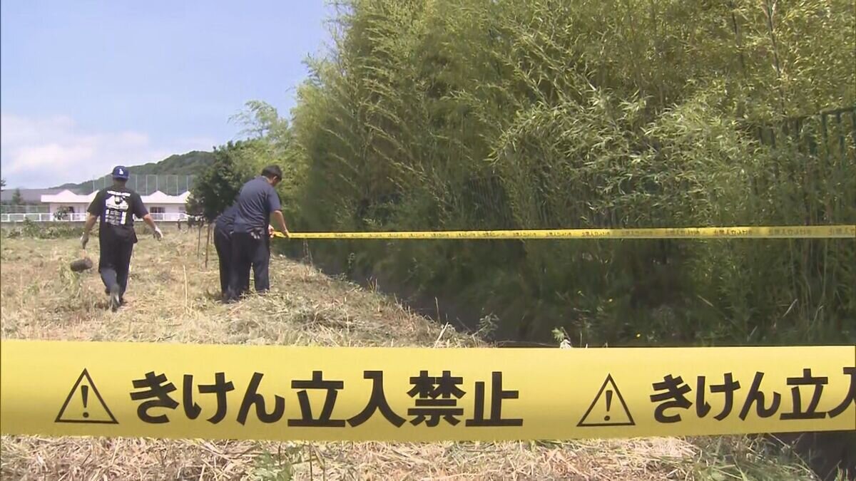 昼　福島町クマ.jpg