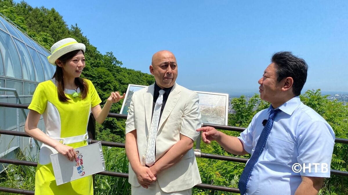 宮の森大枠クレジット入り.jpg