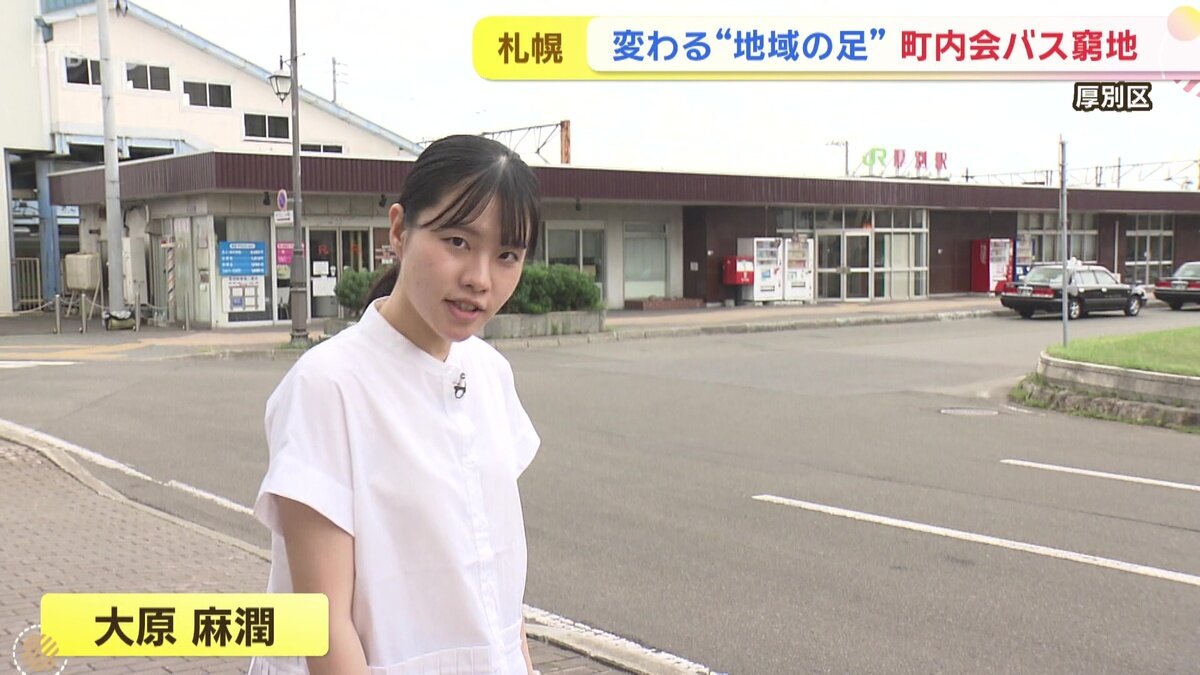 vlcsnap-2025-07-31-14h55m16s757.jpg