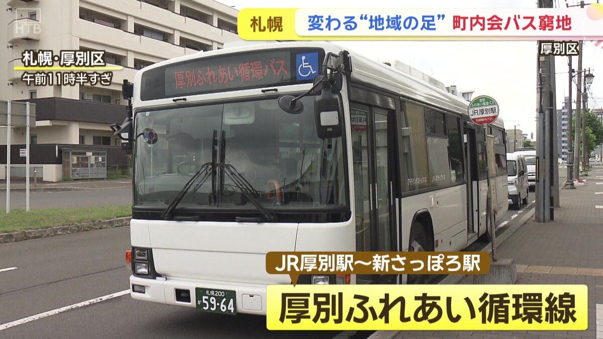 vlcsnap-2025-07-31-14h55m28s775.jpg