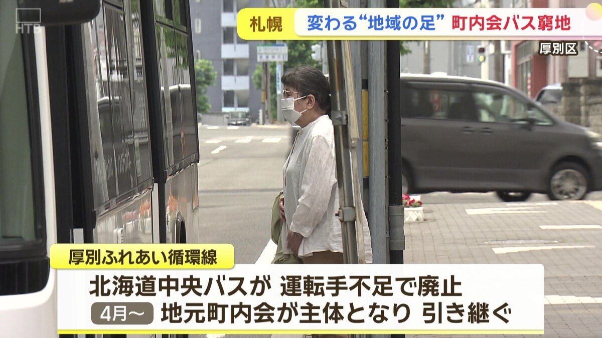 vlcsnap-2025-07-31-14h56m59s314.jpg