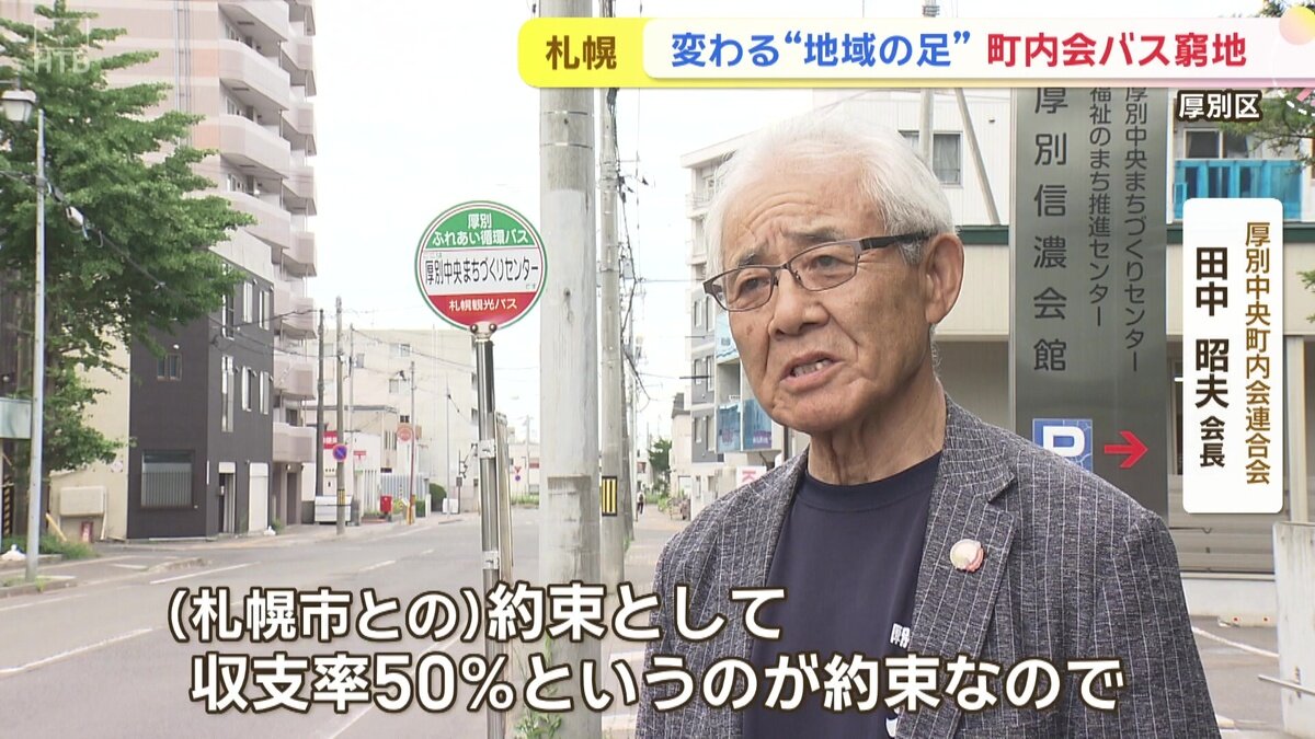 vlcsnap-2025-07-31-14h57m12s716.jpg