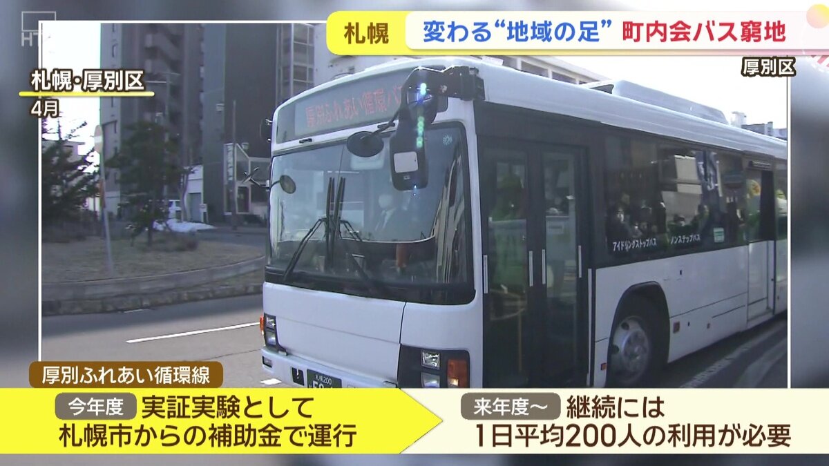 vlcsnap-2025-07-31-14h57m25s770.jpg