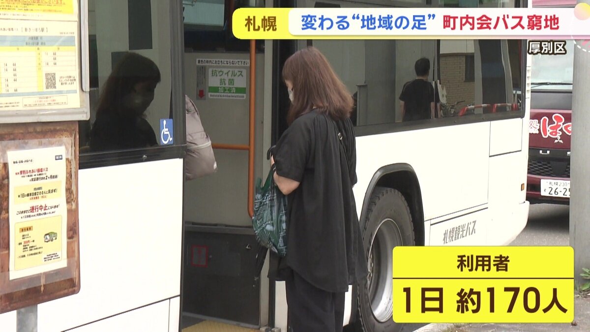 vlcsnap-2025-07-31-14h57m38s875.jpg