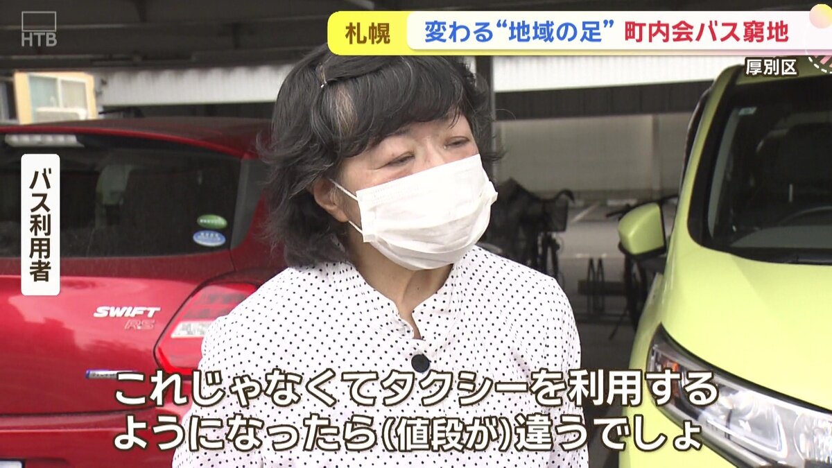 vlcsnap-2025-07-31-14h57m56s954.jpg