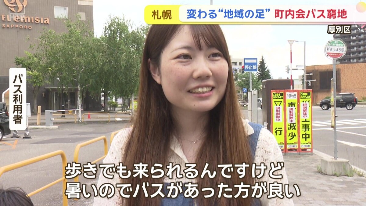 vlcsnap-2025-07-31-14h58m04s788.jpg