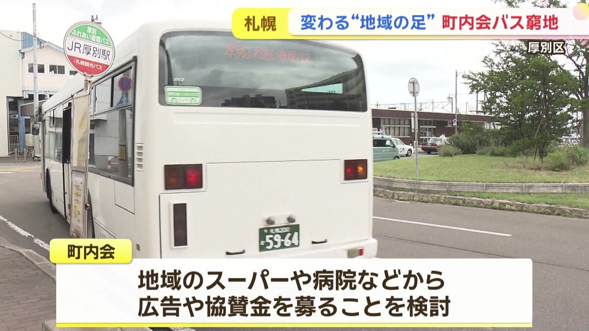 vlcsnap-2025-07-31-14h58m14s998.jpg