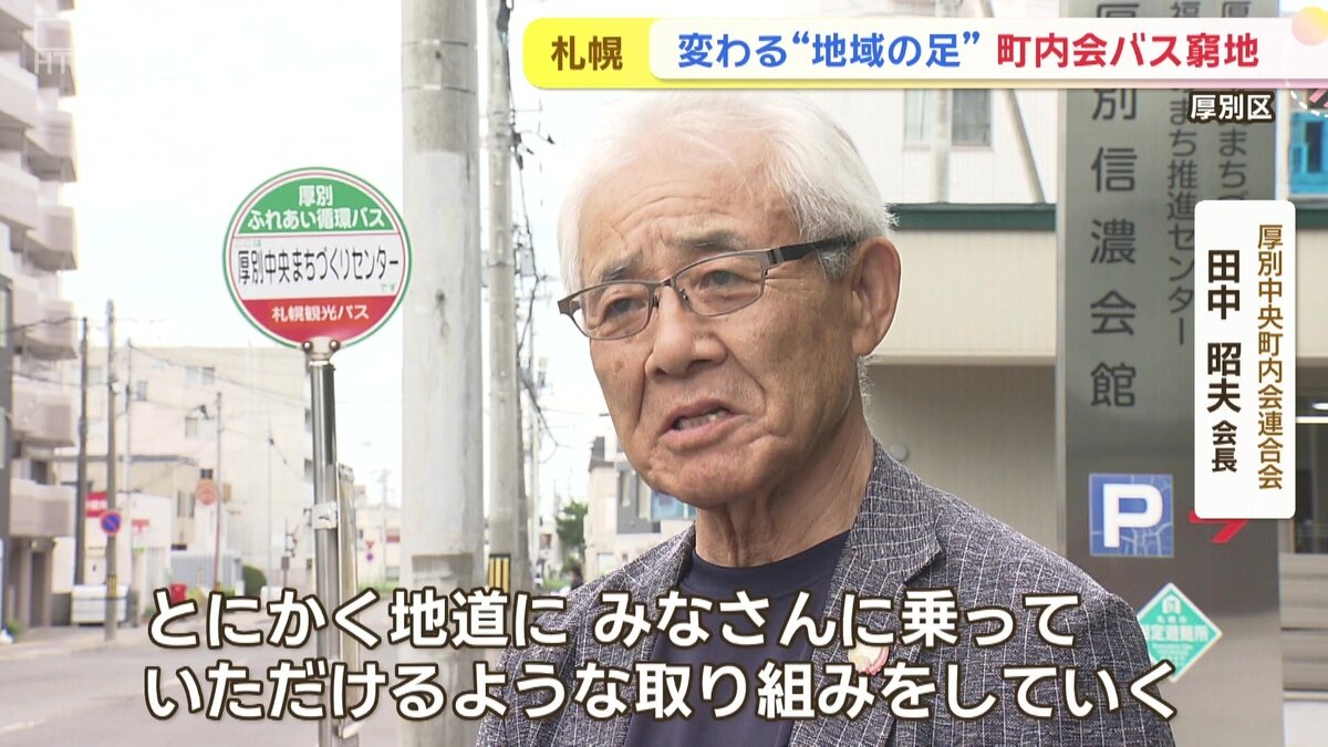 vlcsnap-2025-07-31-14h59m37s071.jpg