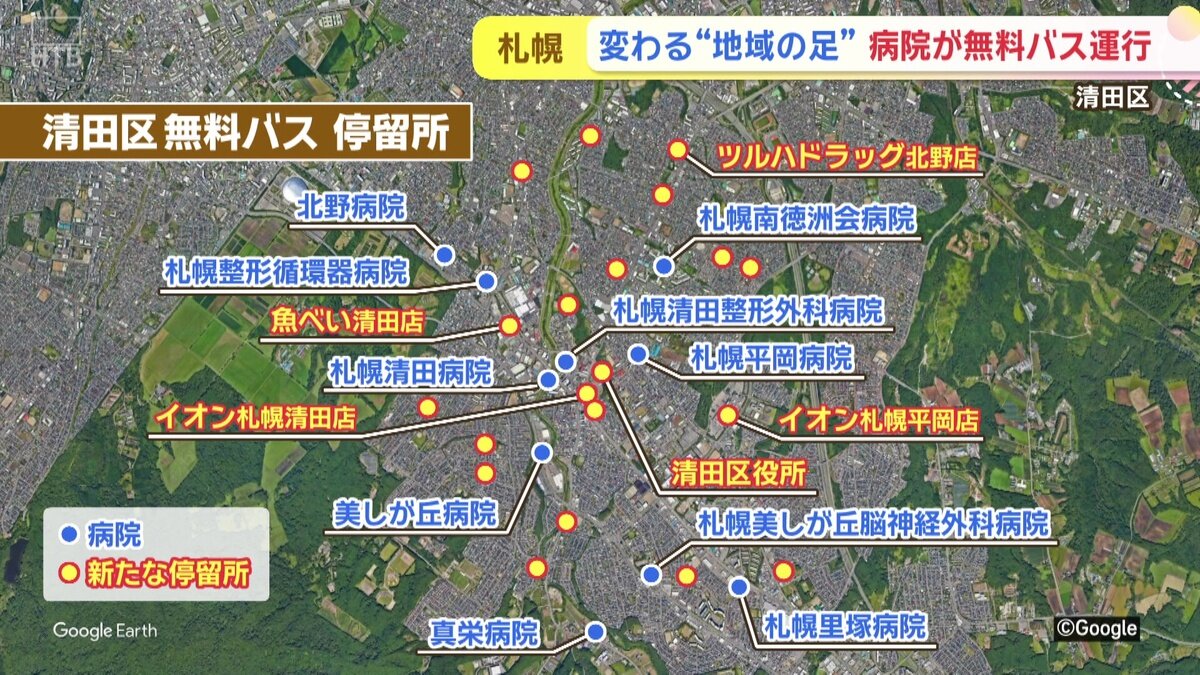 vlcsnap-2025-07-31-15h00m37s453.jpg