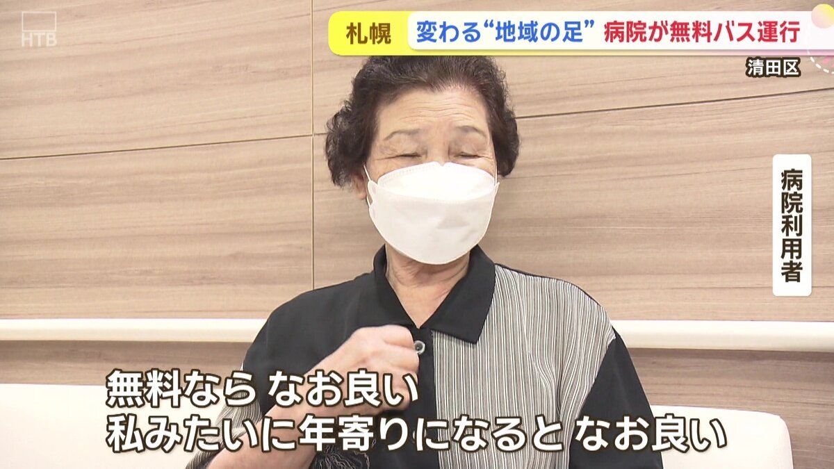 vlcsnap-2025-07-31-15h01m02s981.jpg