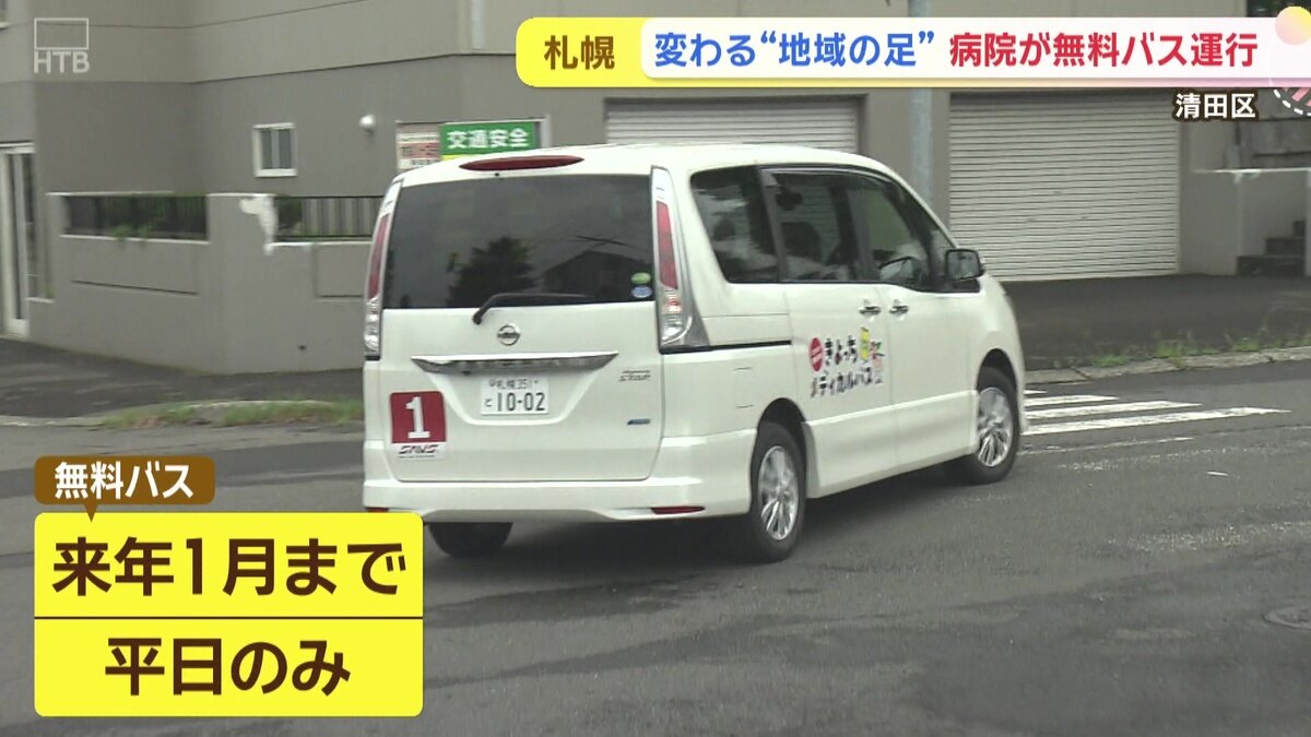 vlcsnap-2025-07-31-15h01m26s920.jpg