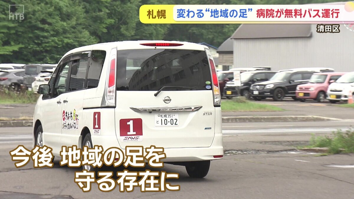 vlcsnap-2025-07-31-15h02m33s504.jpg