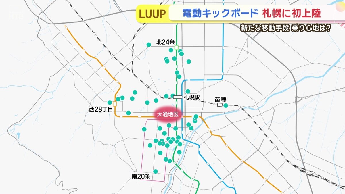 vlcsnap-2025-08-01-18h28m16s185.jpg