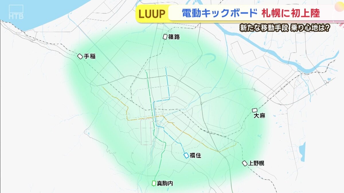 vlcsnap-2025-08-01-18h28m25s525.jpg