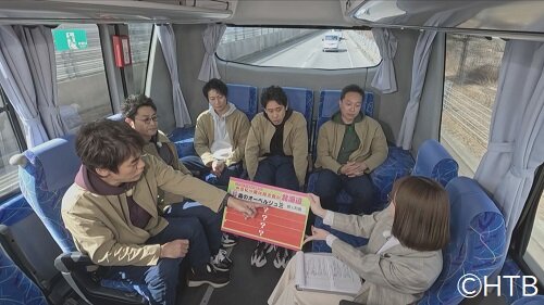 ハナタレ_トラベル2W (1).jpg