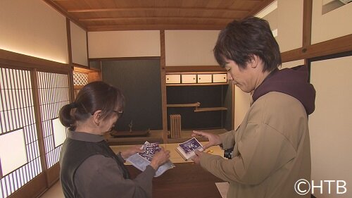 ハナタレ_トラベル2W (4).jpg