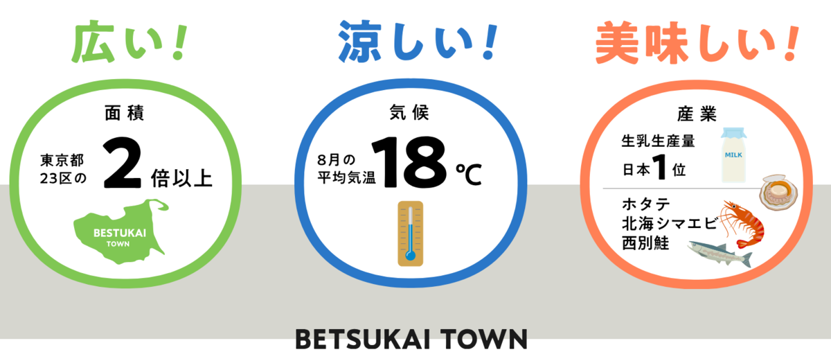 スクリーンショット (1190).png