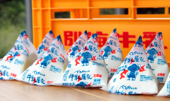 betsukai_about_tokusan-milk.jpg