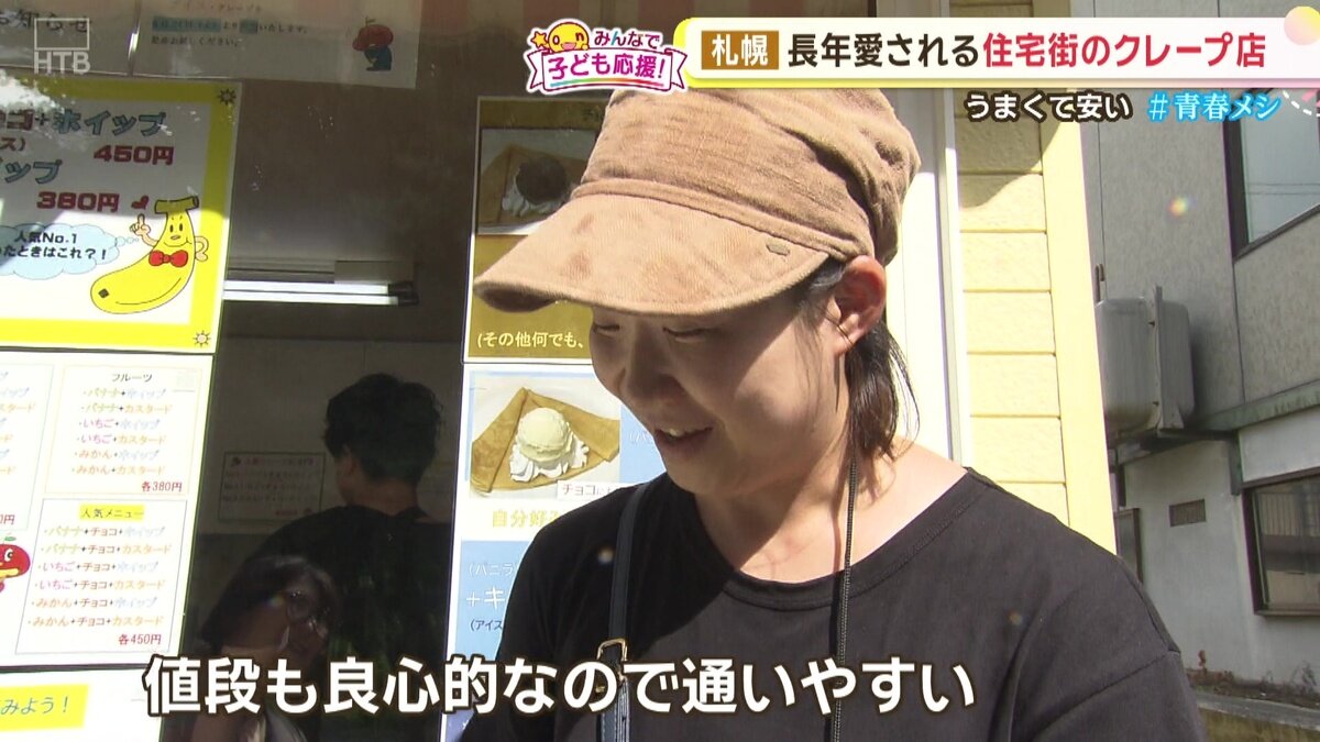 vlcsnap-2025-08-13-15h31m23s827.jpg