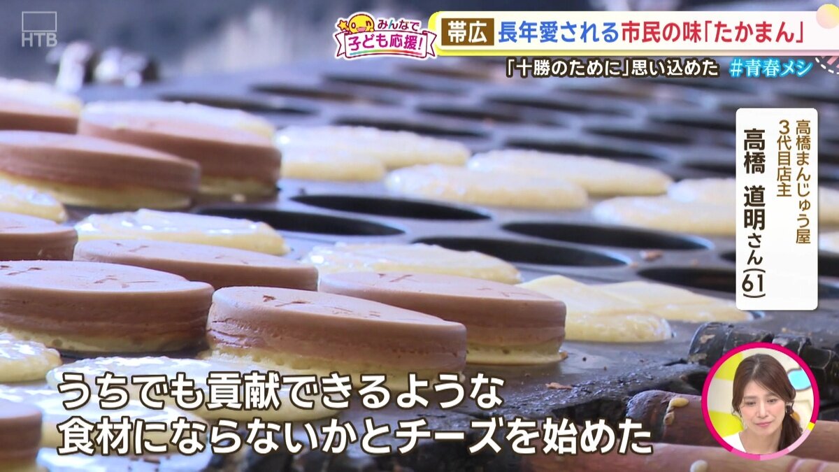 vlcsnap-2025-08-15-17h45m04s682.jpg