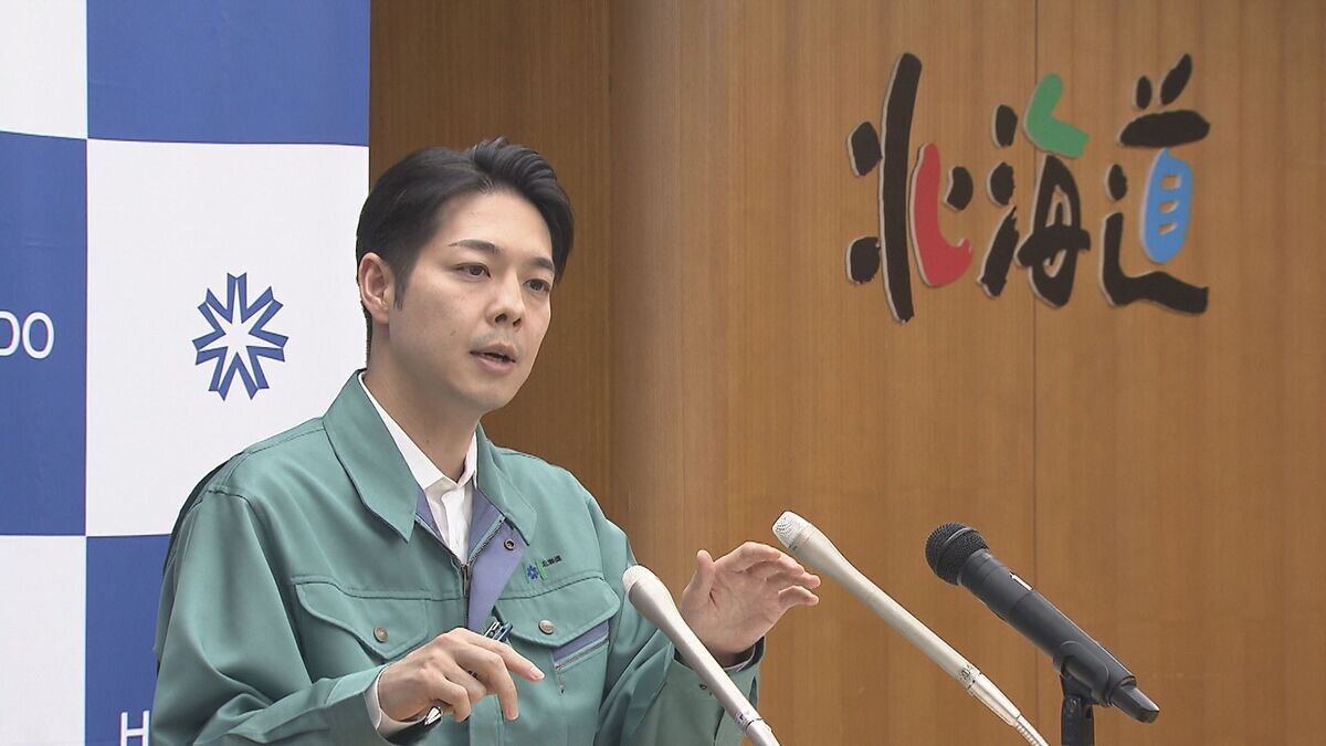 知事.jpg