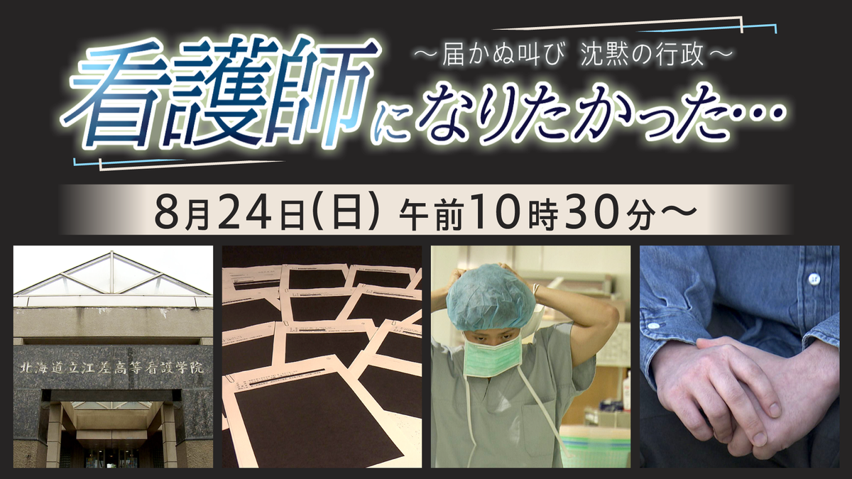 スライダー.png