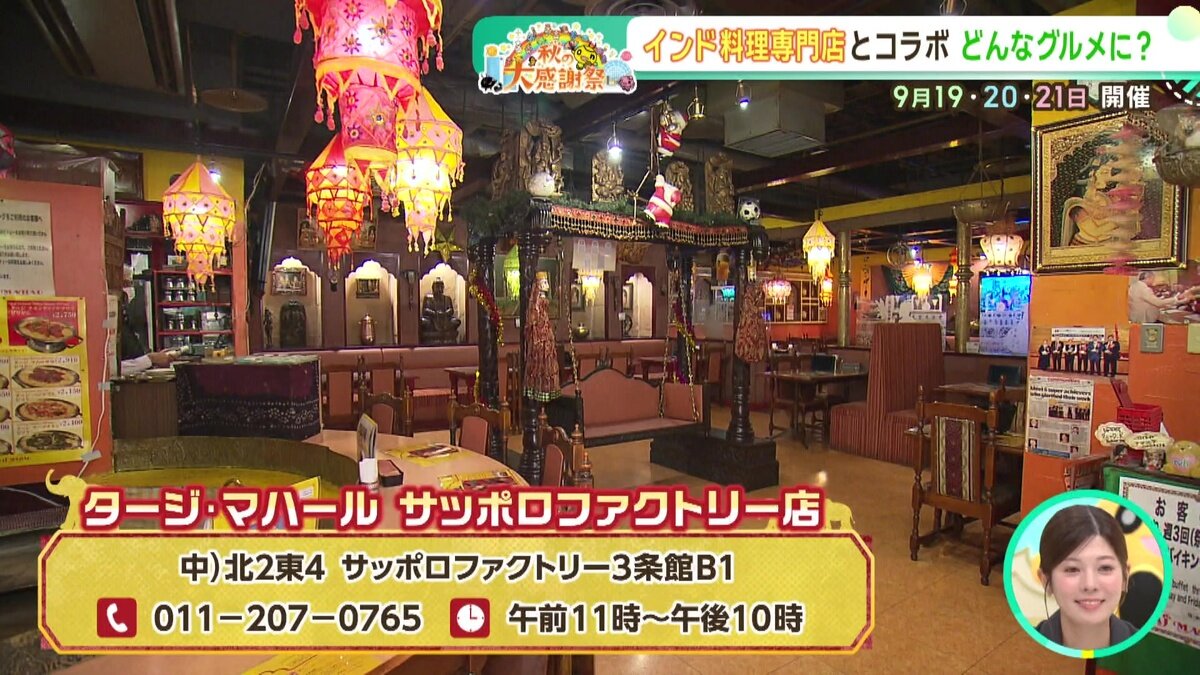 vlcsnap-2025-08-20-10h57m10s762.jpg