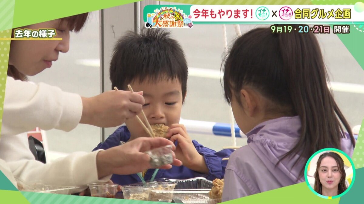 vlcsnap-2025-08-20-10h55m44s291.jpg