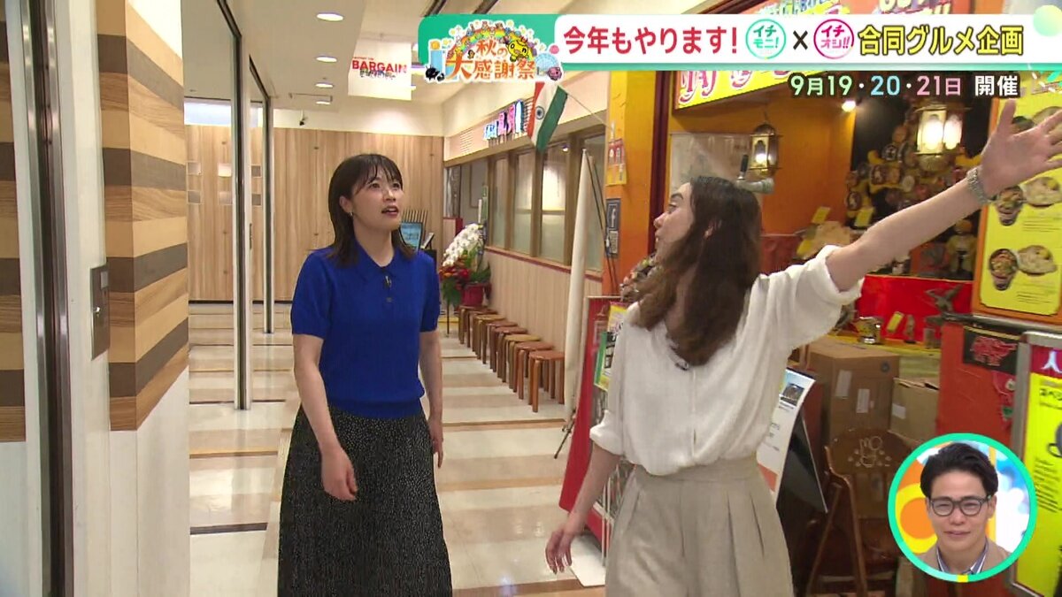 vlcsnap-2025-08-20-10h56m54s567.jpg