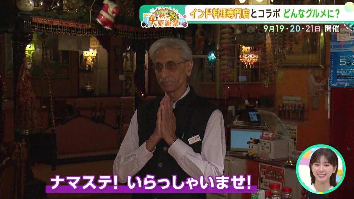 vlcsnap-2025-08-20-10h57m42s475.jpg