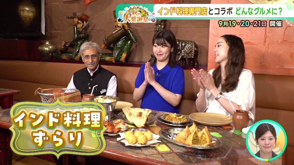 vlcsnap-2025-08-20-11h00m22s334.jpg