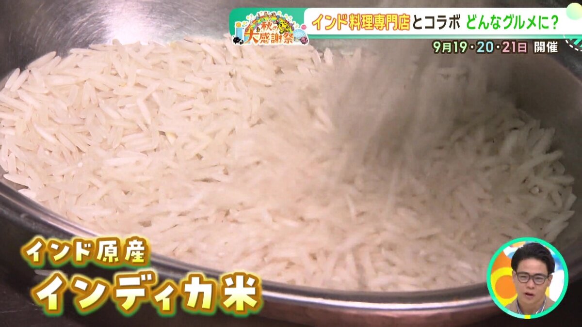 vlcsnap-2025-08-20-11h03m25s969.jpg