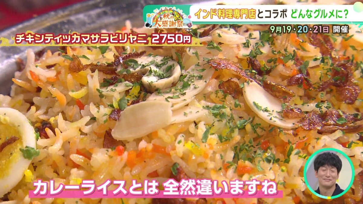 vlcsnap-2025-08-20-11h05m30s023.jpg