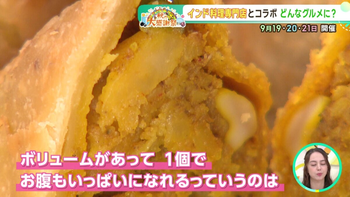 vlcsnap-2025-08-20-11h08m57s446.jpg