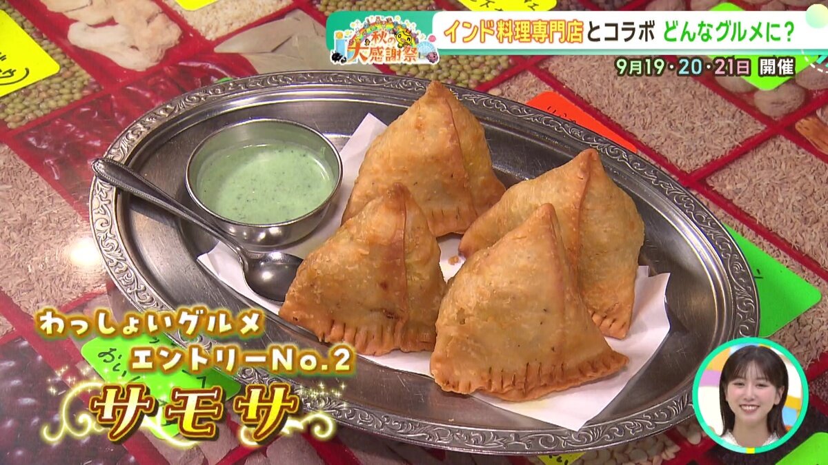 vlcsnap-2025-08-20-11h09m13s733.jpg