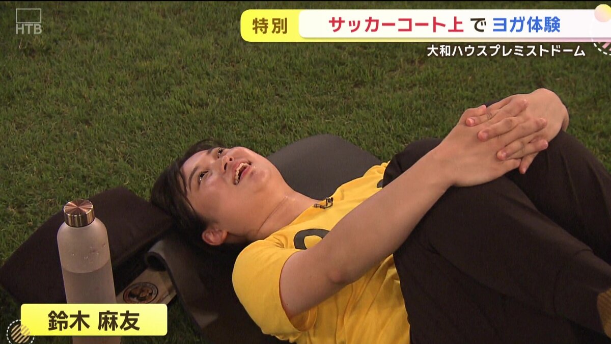 vlcsnap-2025-08-21-08h44m10s850.jpg