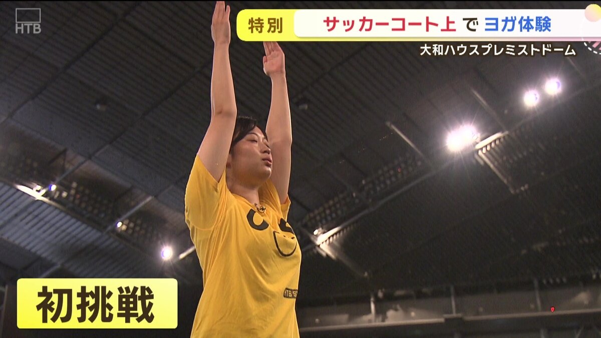 vlcsnap-2025-08-21-08h44m40s986.jpg