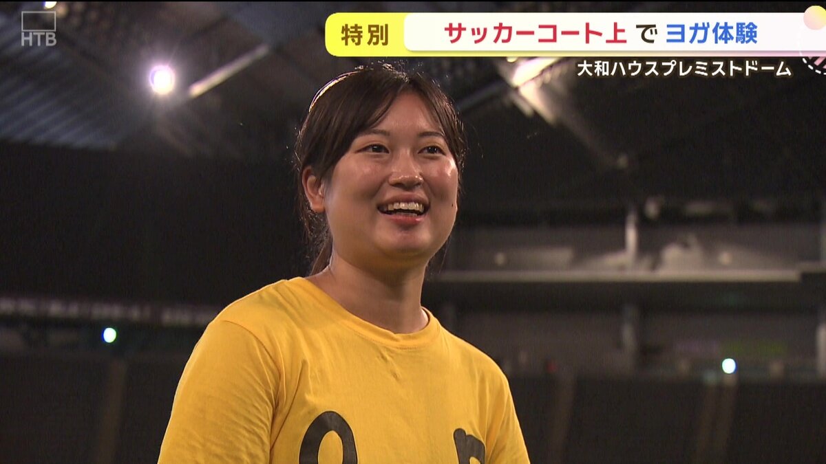 vlcsnap-2025-08-21-08h45m10s013.jpg