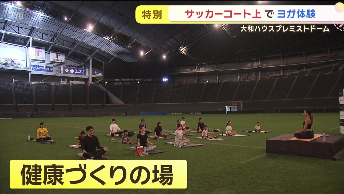 vlcsnap-2025-08-21-08h47m01s004.jpg