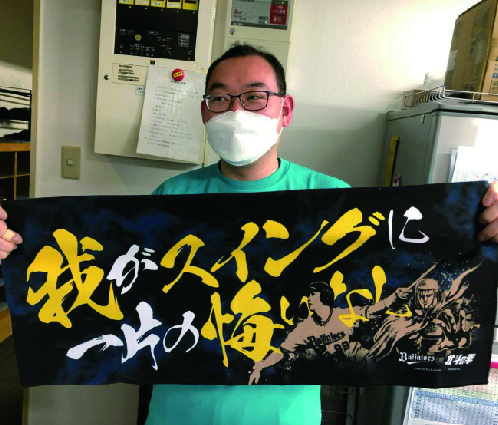 川又_66aaf68c29fc7.jpg