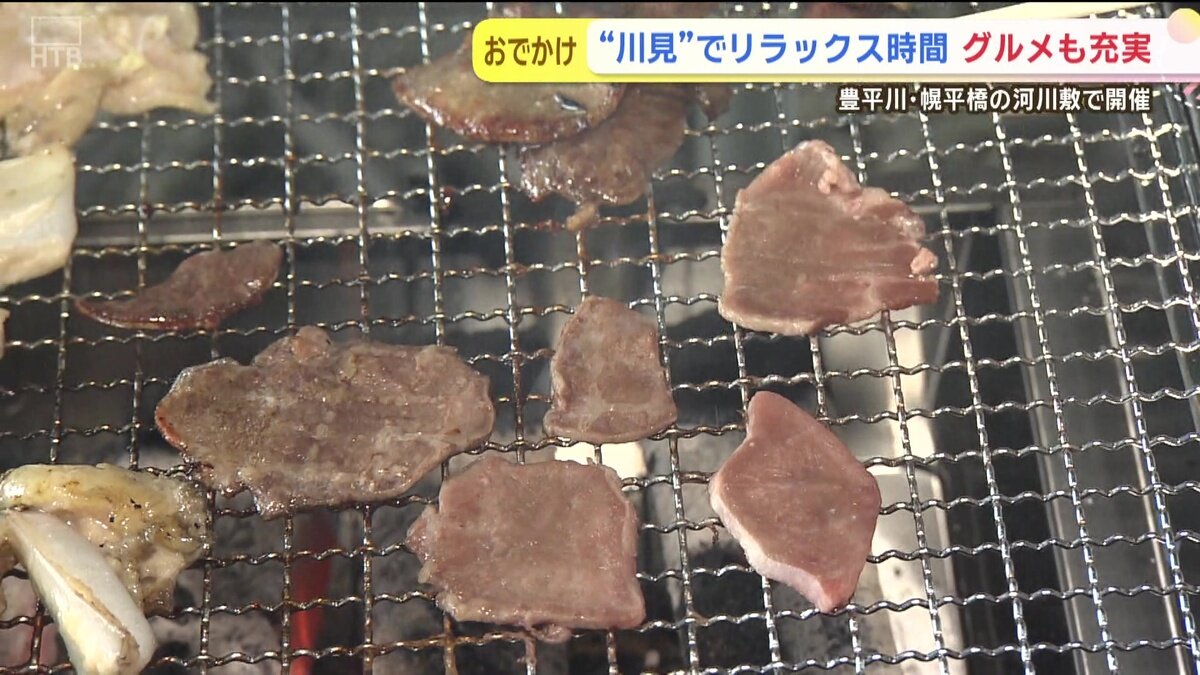 vlcsnap-2025-08-25-10h51m12s972.jpg