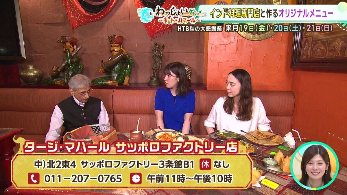 vlcsnap-2025-08-28-11h40m20s306.jpg