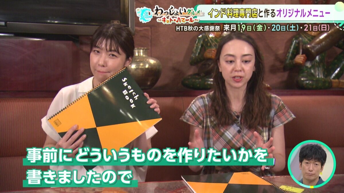vlcsnap-2025-08-28-11h41m06s998.jpg