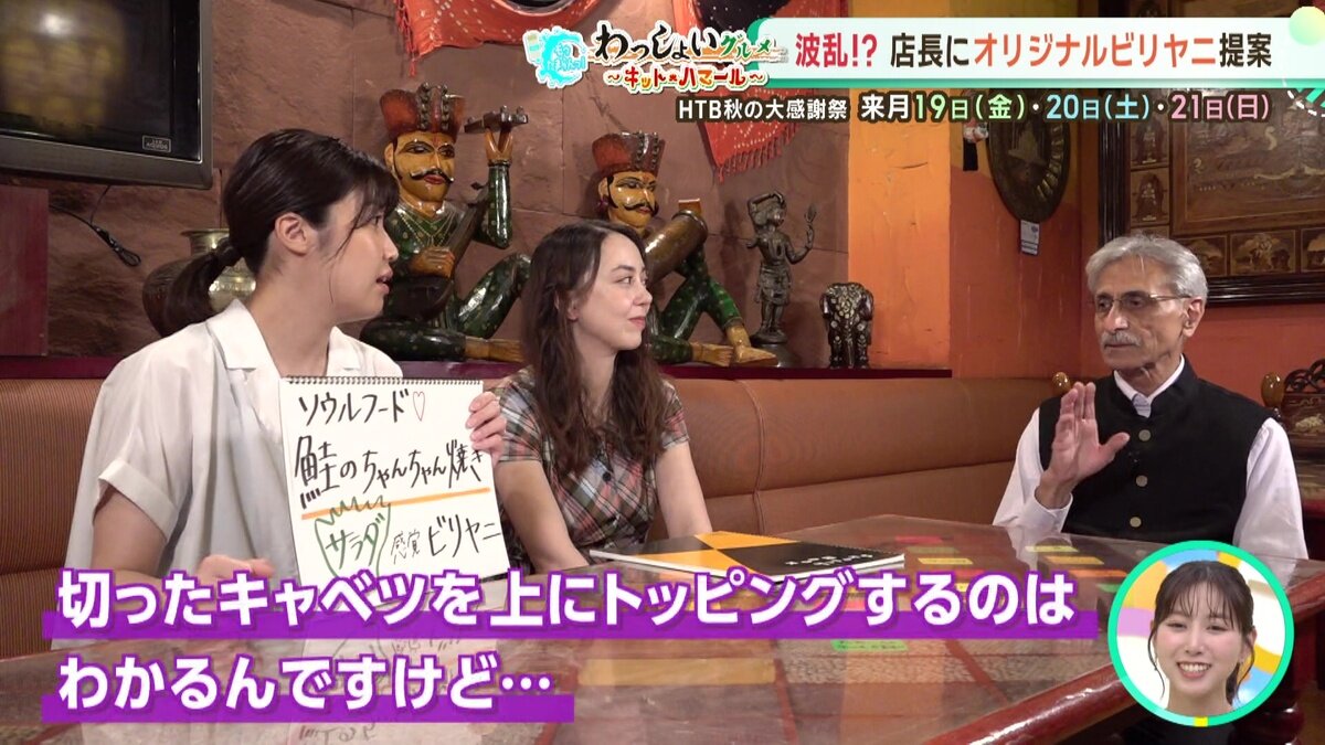 vlcsnap-2025-08-28-11h42m35s505.jpg