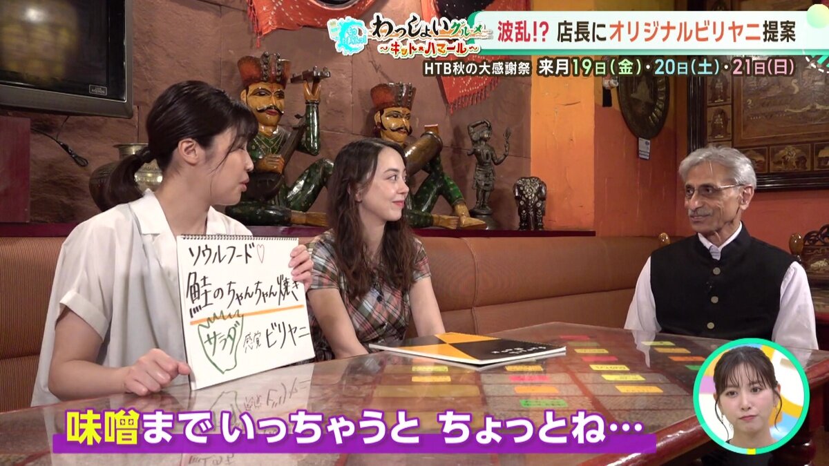 vlcsnap-2025-08-28-11h42m47s511.jpg